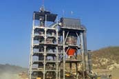 vertical mill in cement